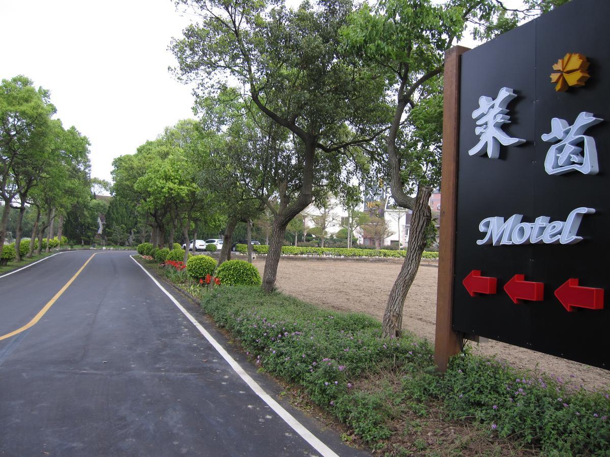 Lai Yin Motel Longtan Extérieur photo